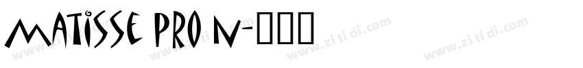 matisse pro n字体转换